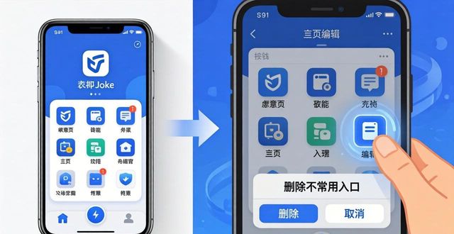 imToken界面优化：三个实用技巧轻松上手